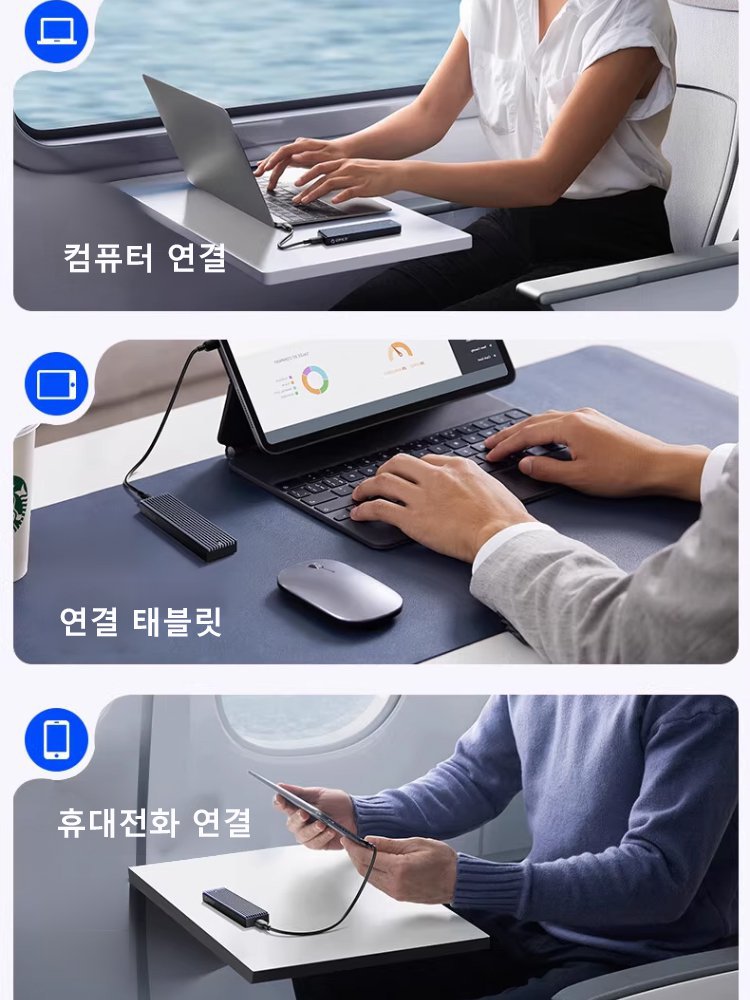 16TB 대용량 Type-C 포터블 미니 SSD【다수의 권위 있는 인증 완료】