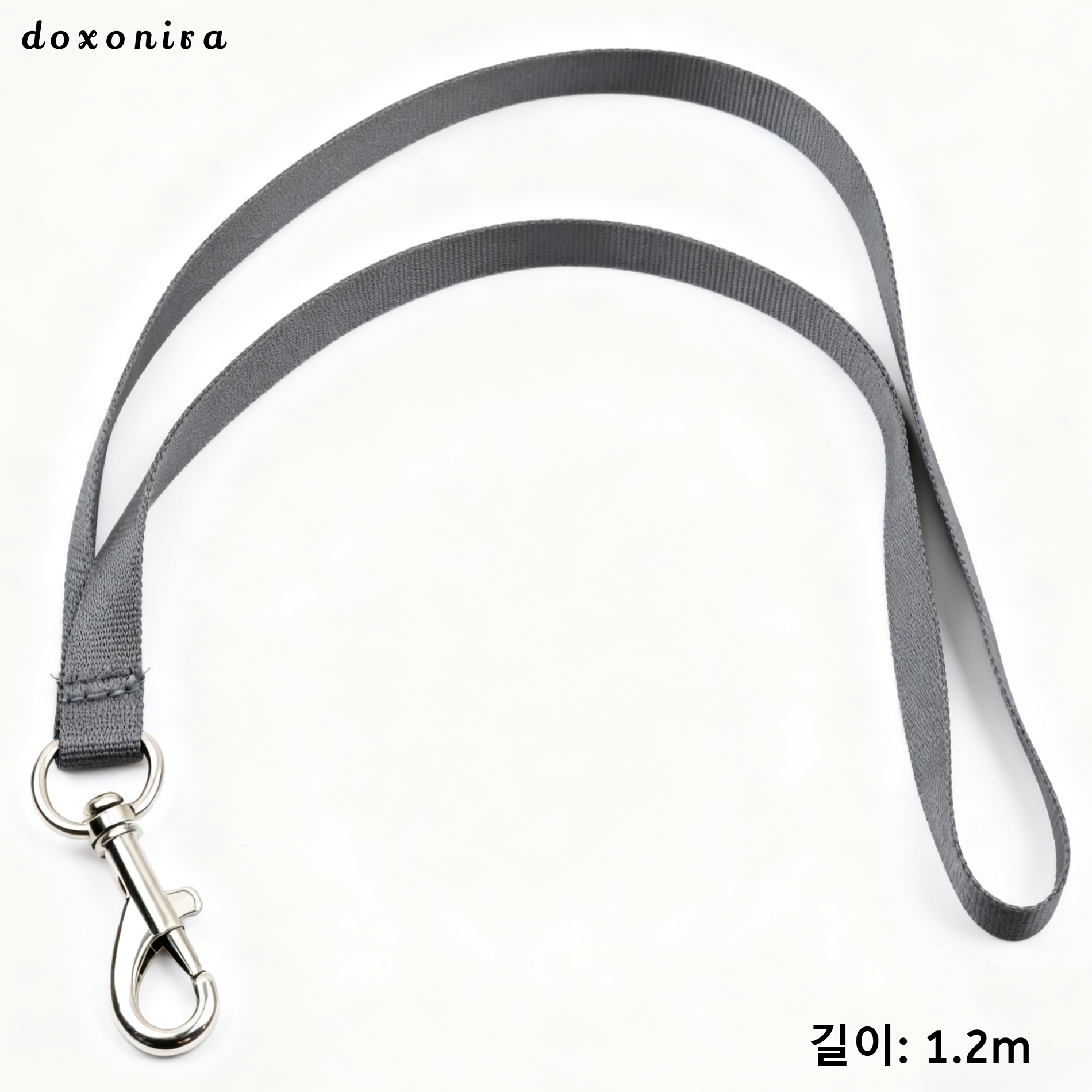 강아지와 고양이 모두 사용 가능한 반려동물 목줄