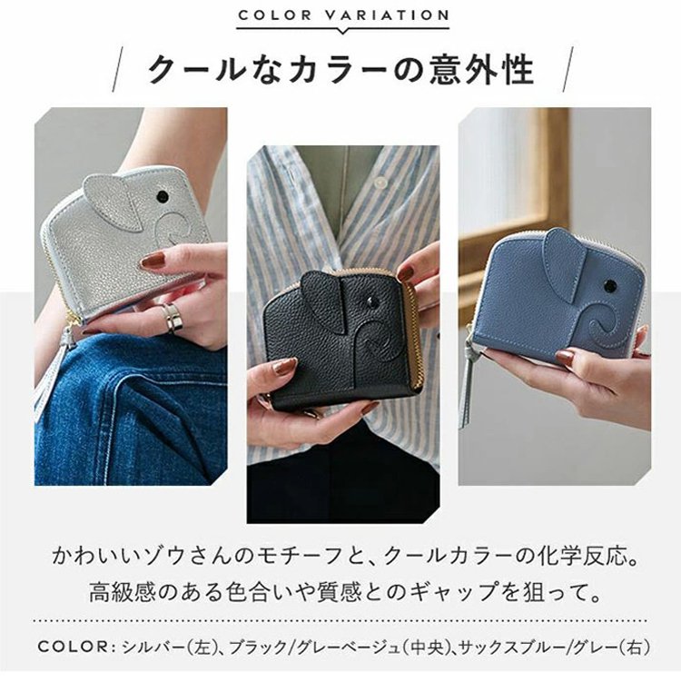 和風創意両面象デザイン大容量多カード収納財布