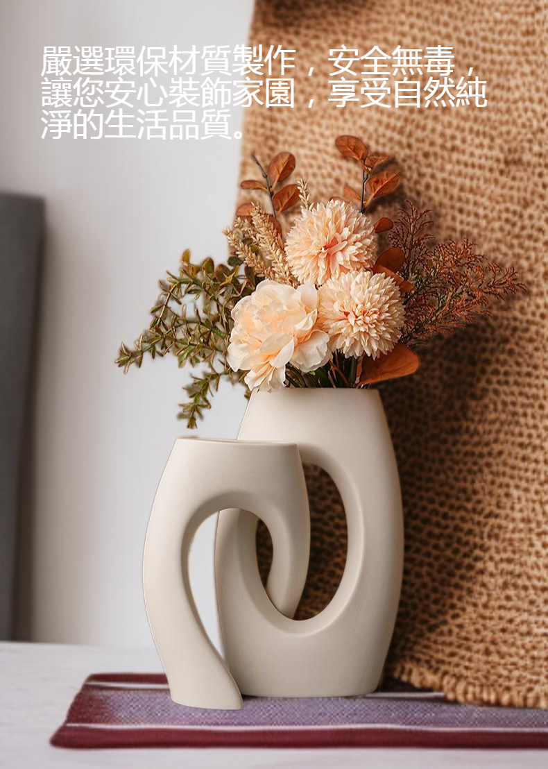 簡約白色花瓶提升空間美感