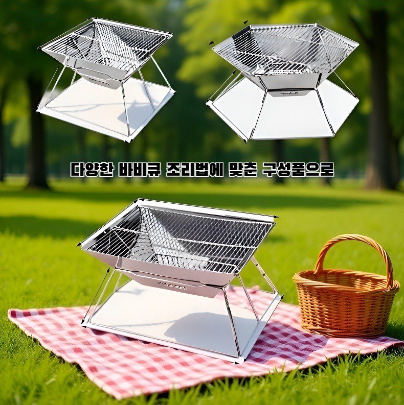 바비큐용 스테인리스 집게