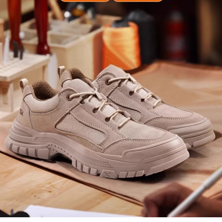 防刺穿防砸戶外安全鞋