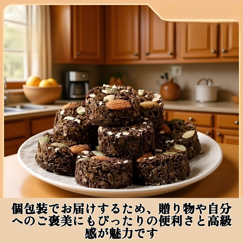 生チョコレートオートナッツクリスプの商品画像