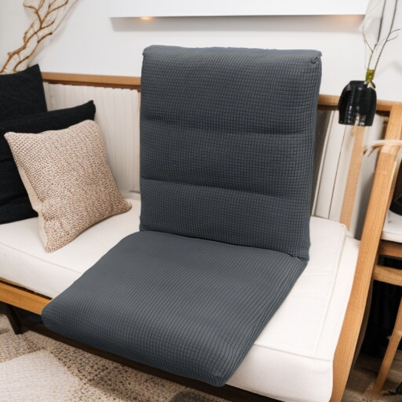 미니멀리즘 스타일의 플로어 체어