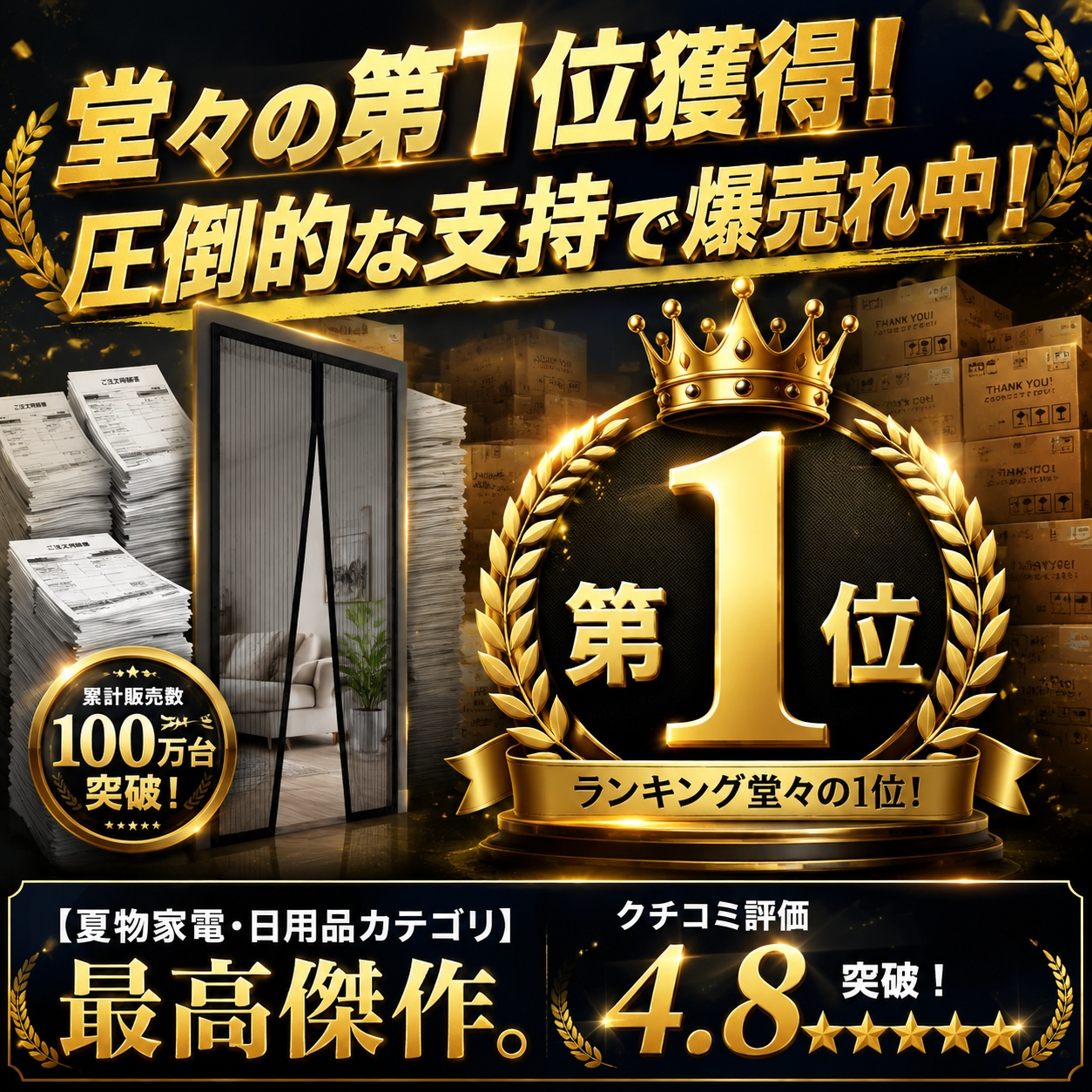 d50f4d0185a35a1723f4b168e2a50685.png
