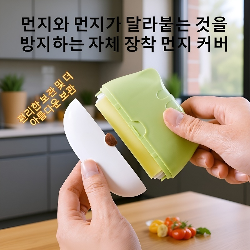휴대용 의류 청소 비스코스 제모 롤러