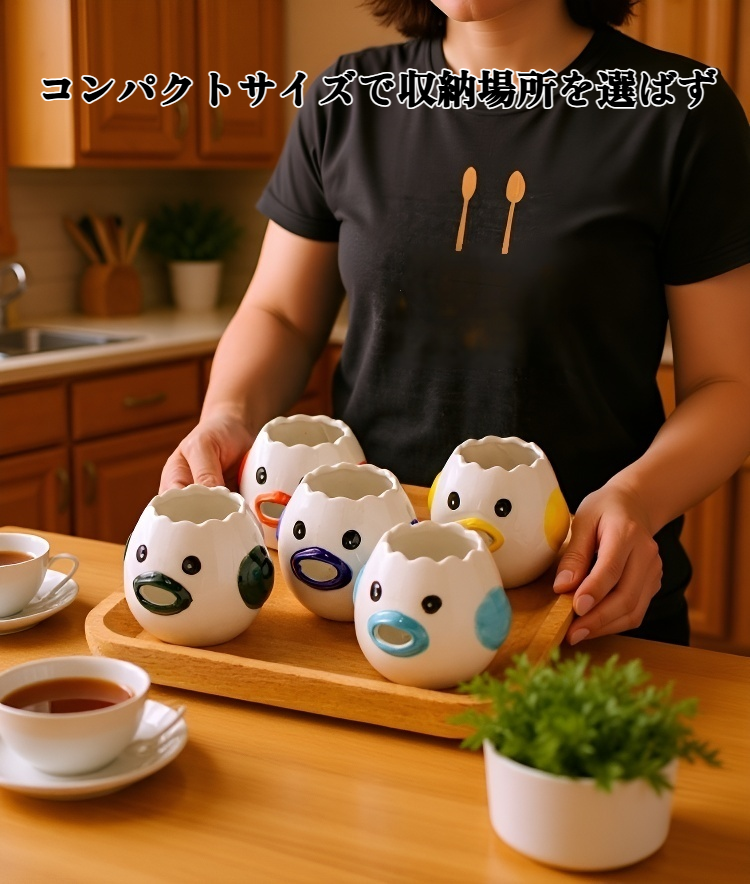 セラミック卵白セパレーターを使用して卵白を分離する様子