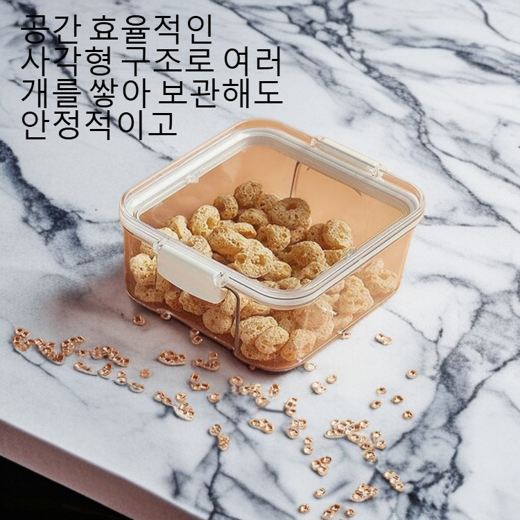 사각형 투명 식품 신선도 유지 수납 탱크