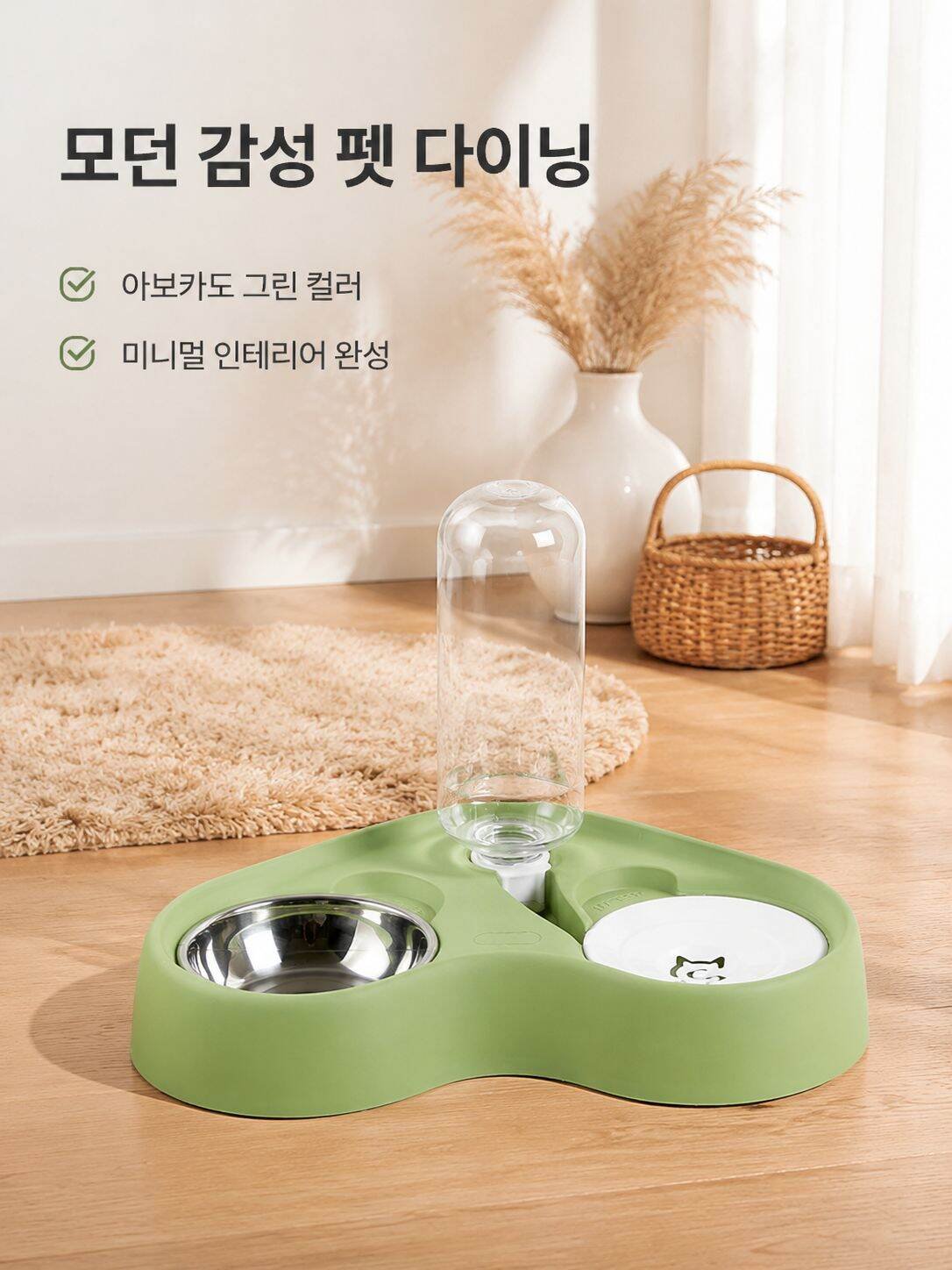 고양이용 펫 용품 겸용 식수 그릇