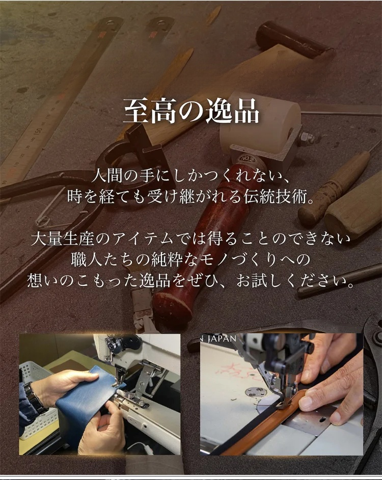 详情页_23.jpg