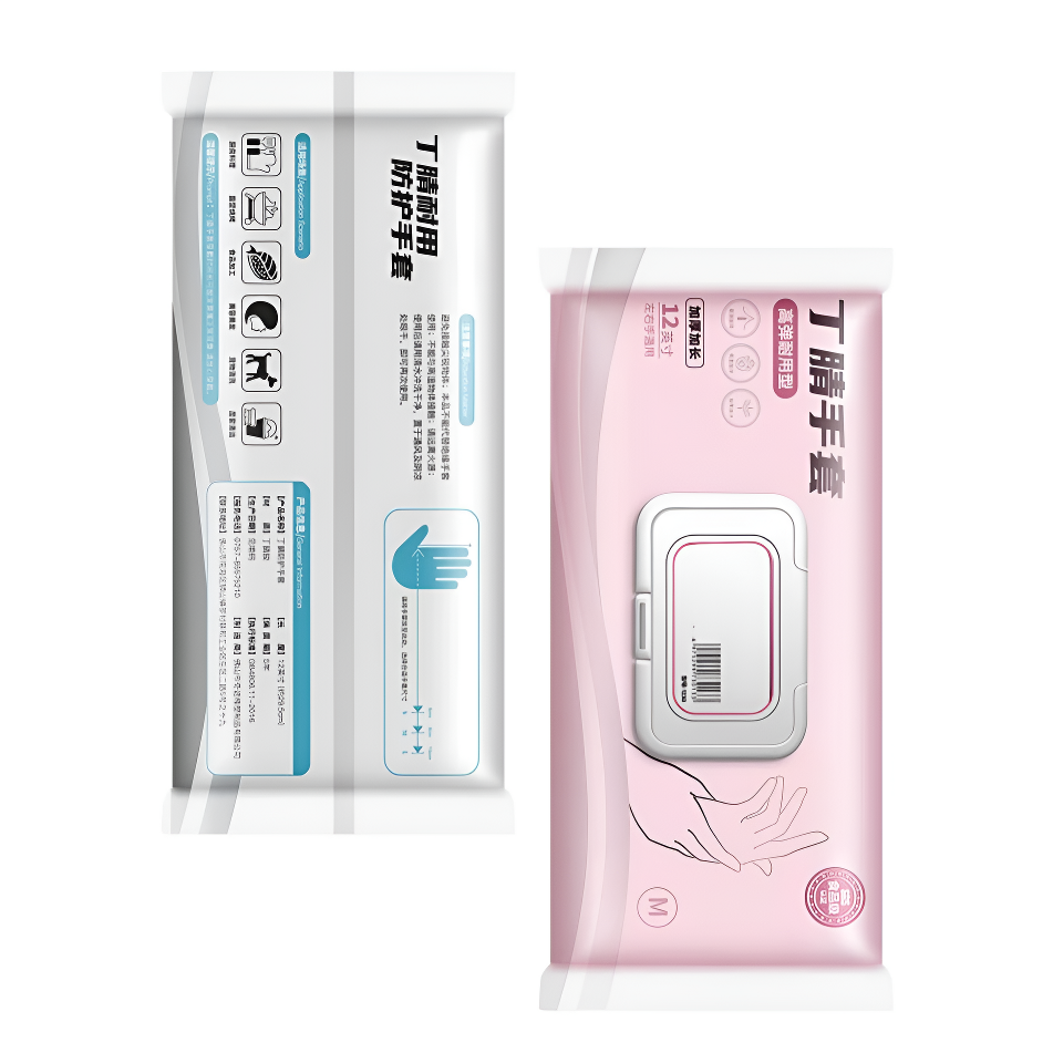 使い捨て食器洗い手袋