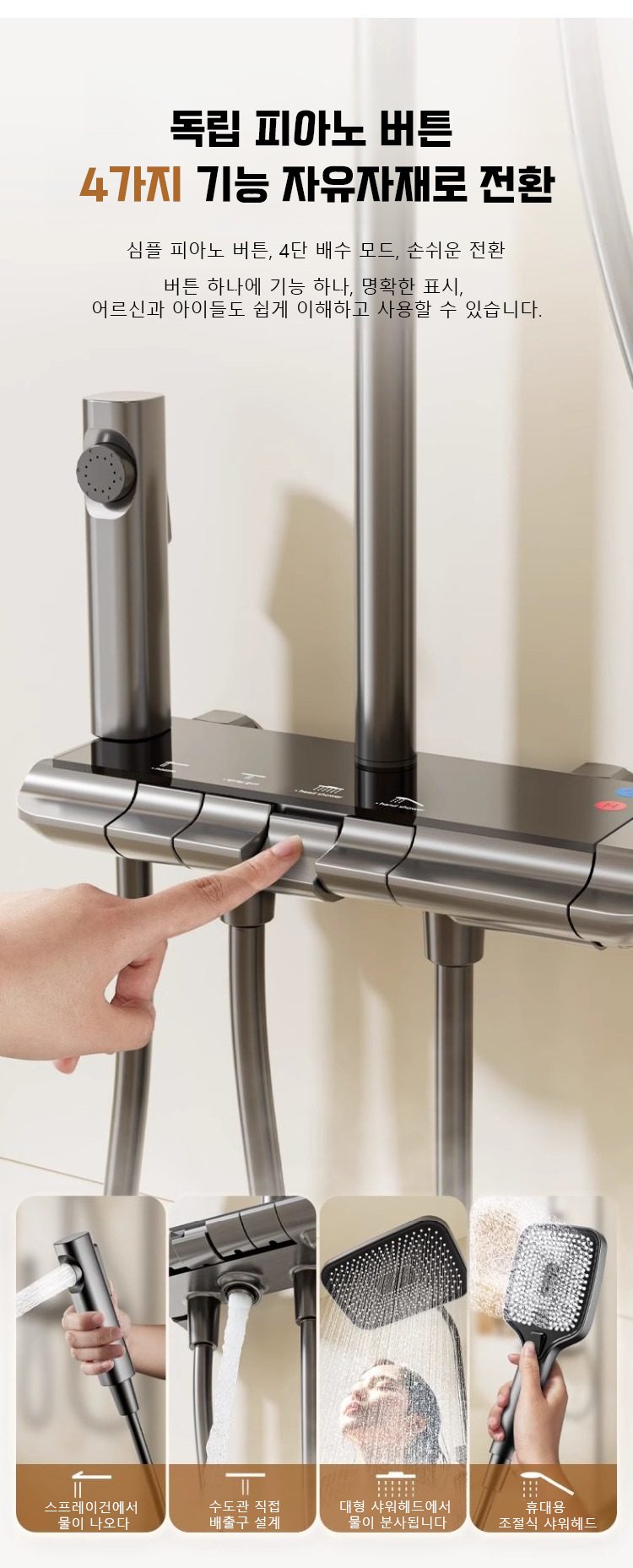 Hau_08.jpg