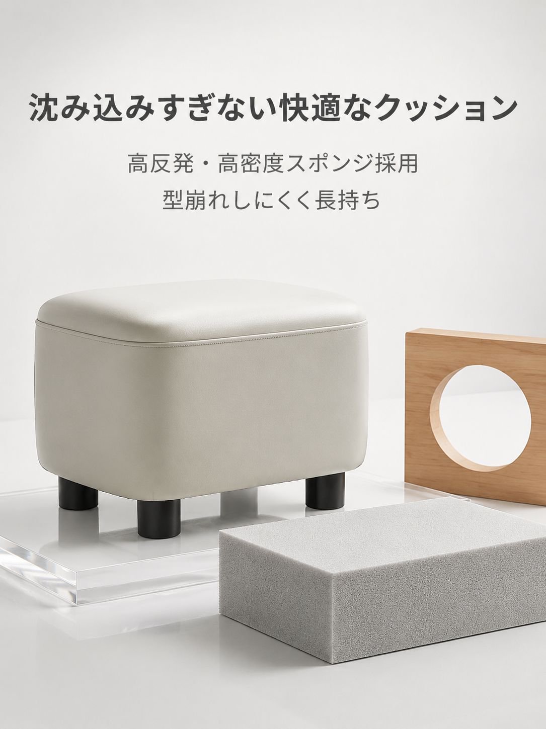 玄関で靴を履き替える様子