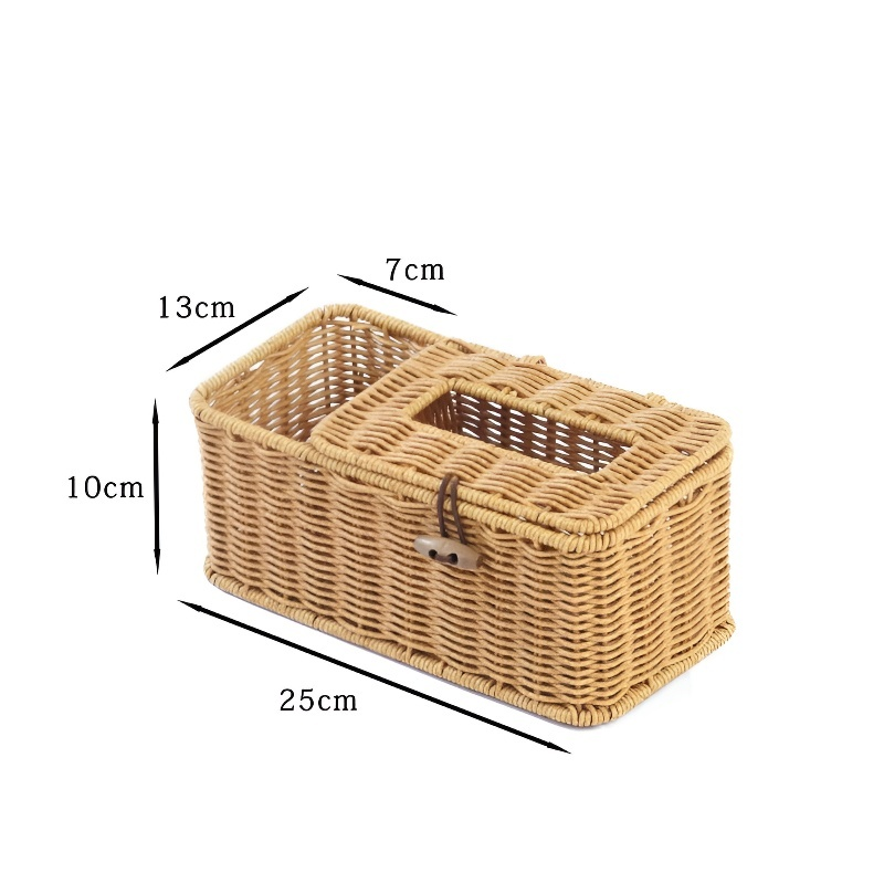 라탄 느낌 다기능 티슈케이스 거실 식당 테이블 수납함