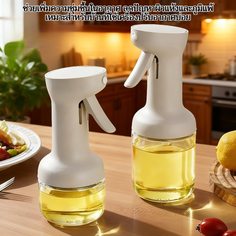 เครื่องพ่นน้ำสำหรับใช้ในบ้านรูปยีราฟ