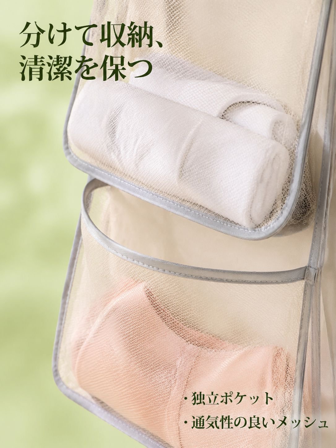 lp-detail-11-卖点展示3-物理隔离特写.jpg