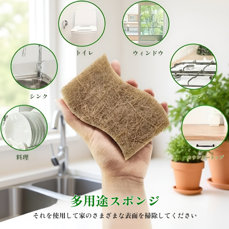 握りやすいグリップ付き家庭用クリーニングブラシ