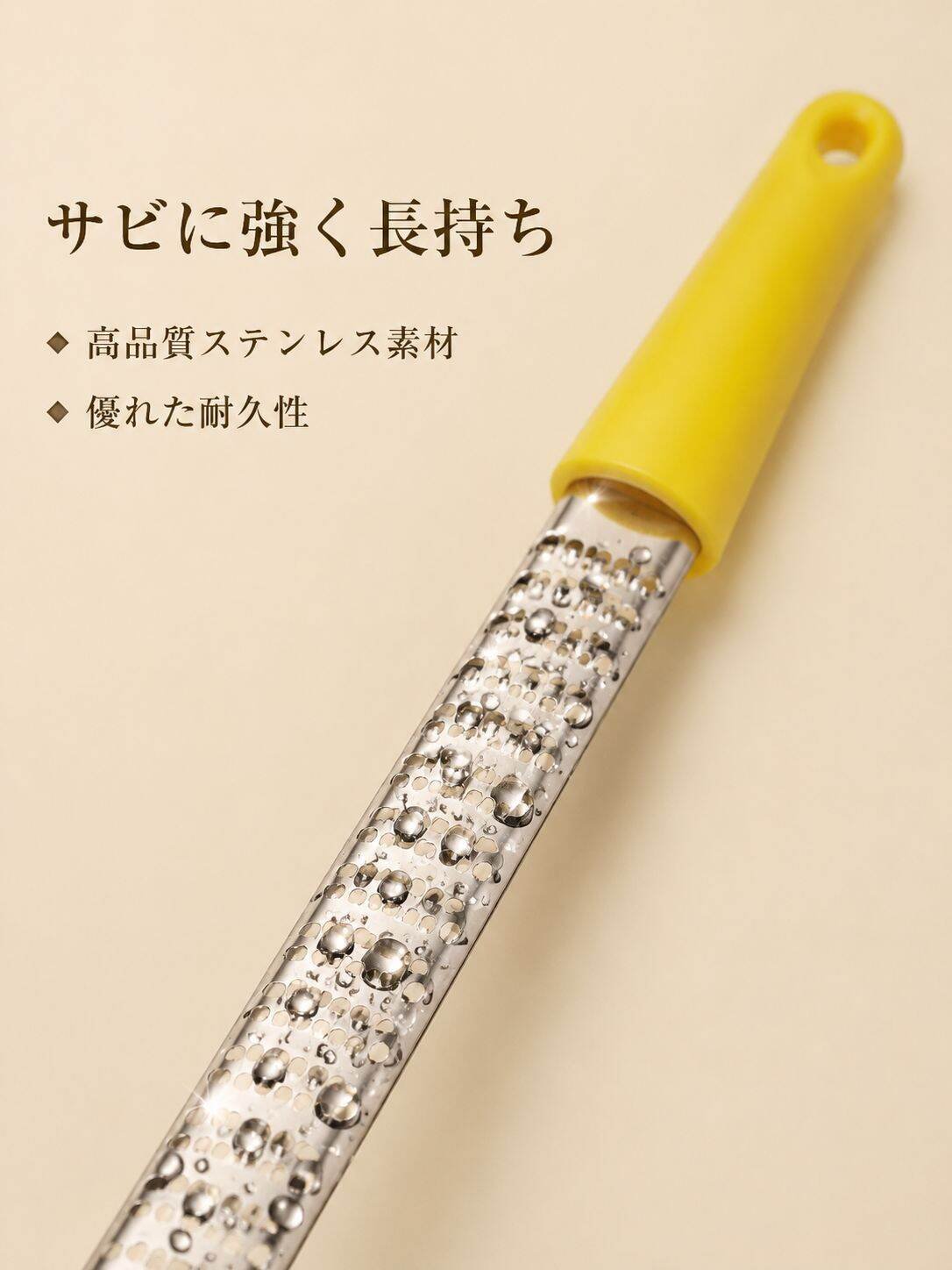lp-detail-12-卖点展示7-材质防锈水珠微距特写.jpg
