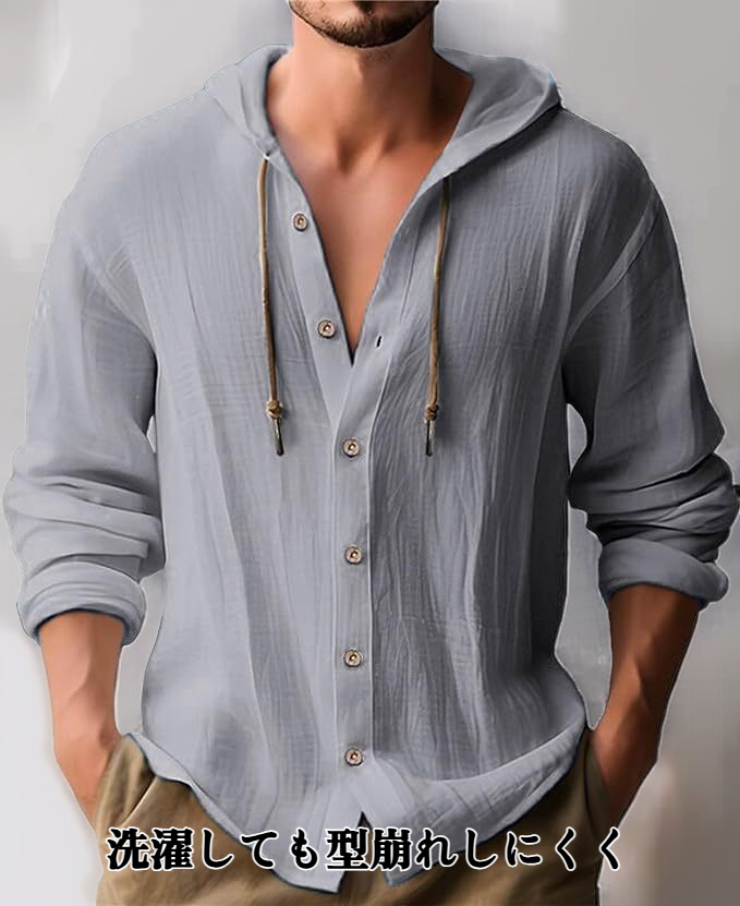 コットンリネン素材の質感アップ画像