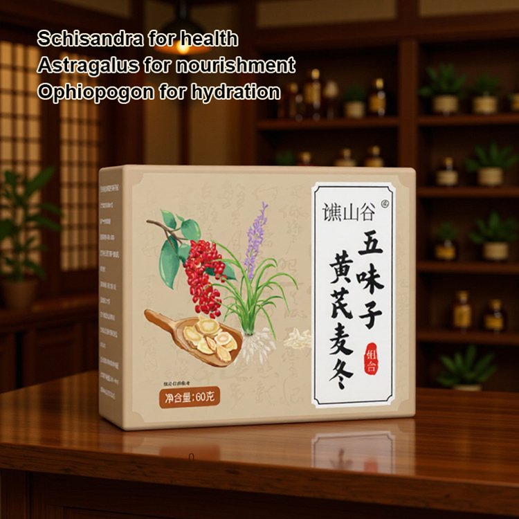 Antiperspirant and spleen-strengthening Schisandra chinensis, Astragalus and Ophiopogon japonicus he