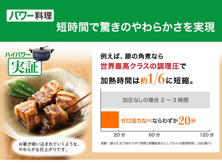锅_10.jpg