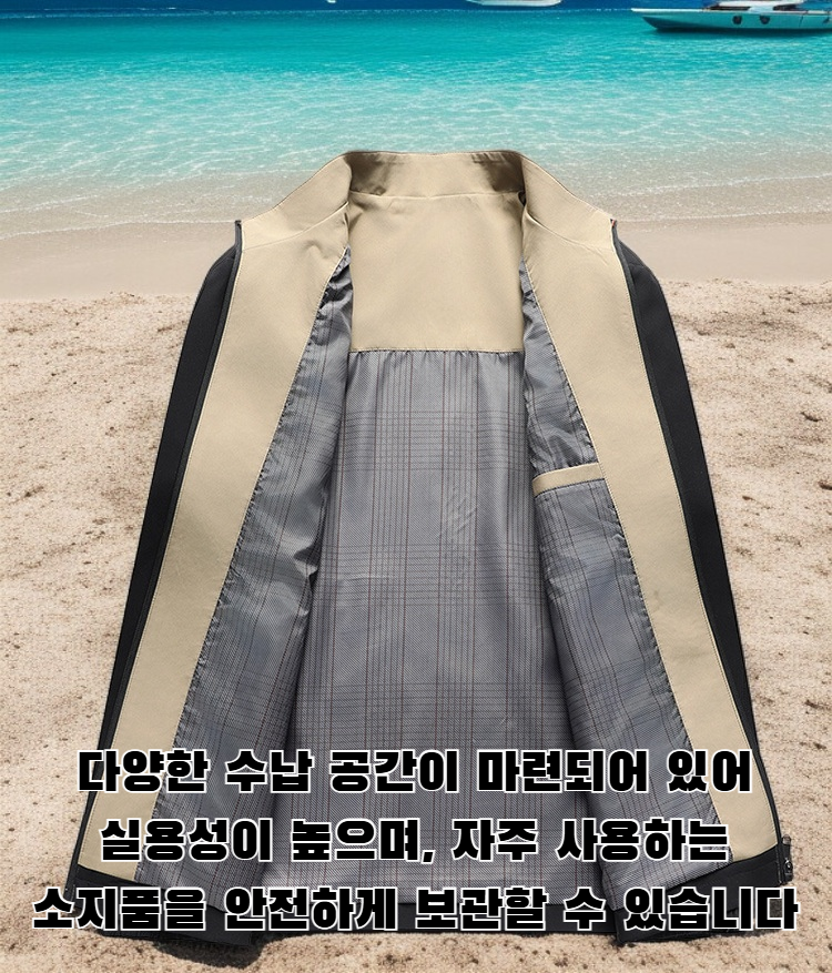 모델이 착용한 남성 스탠드 칼라 재킷