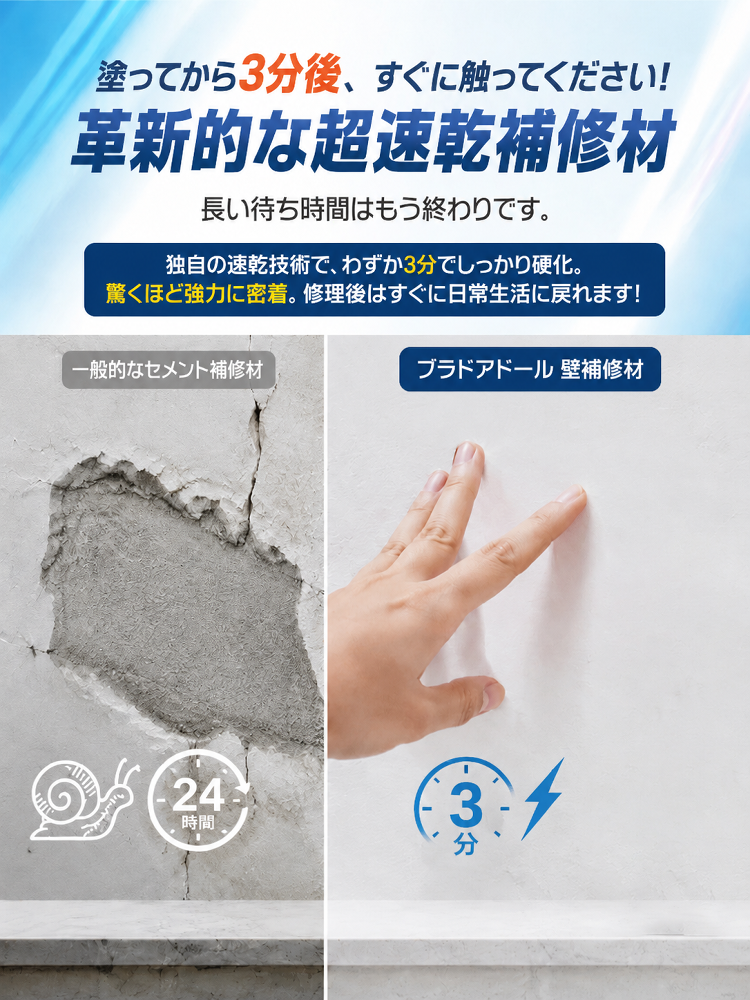 详情图9.png