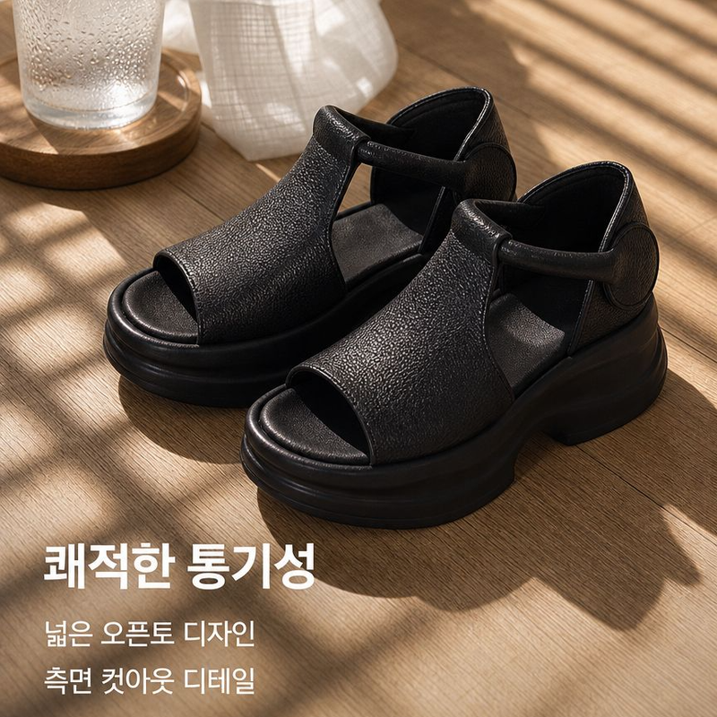 【공장직송!!】플랫폼 웨지 오픈 토 샌들！！