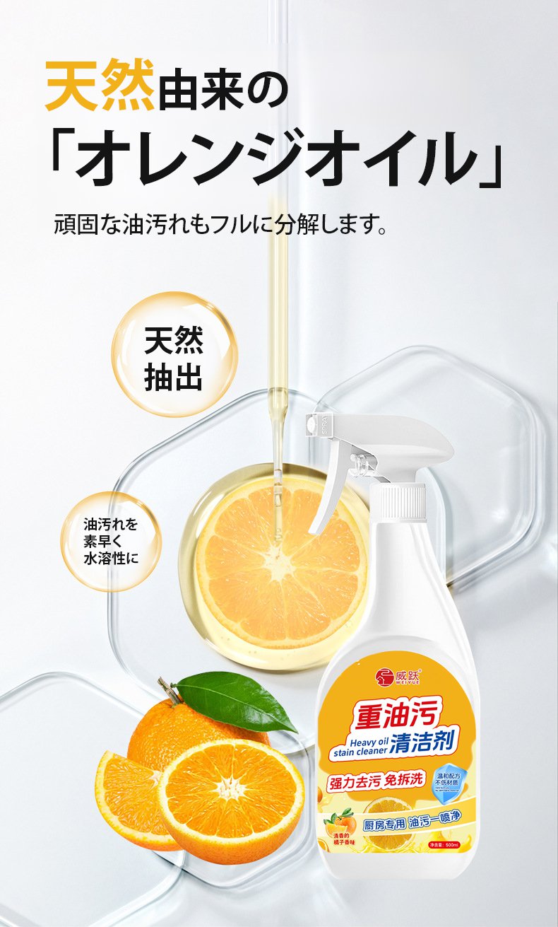 详情页_05.jpg