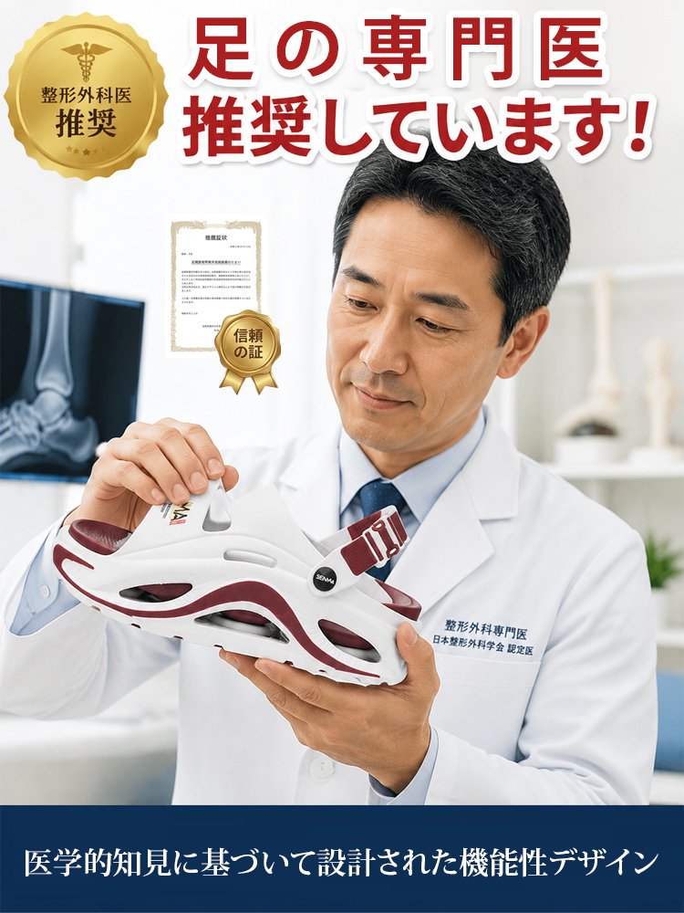 鞋_03.jpg