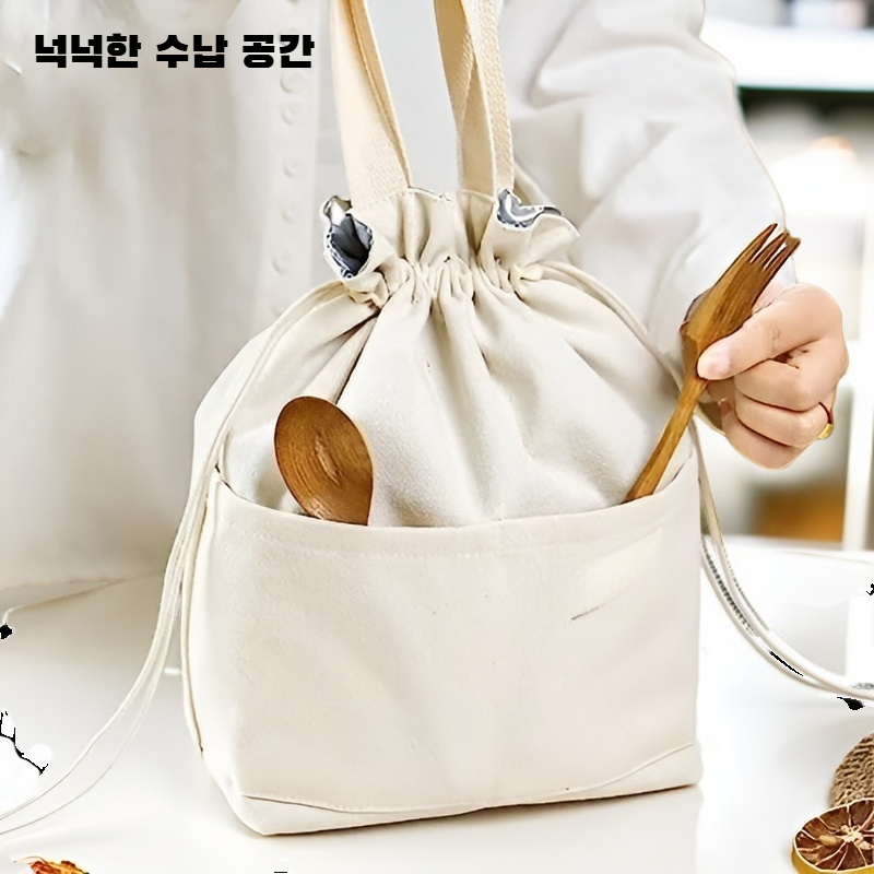 점심 도시락 가방