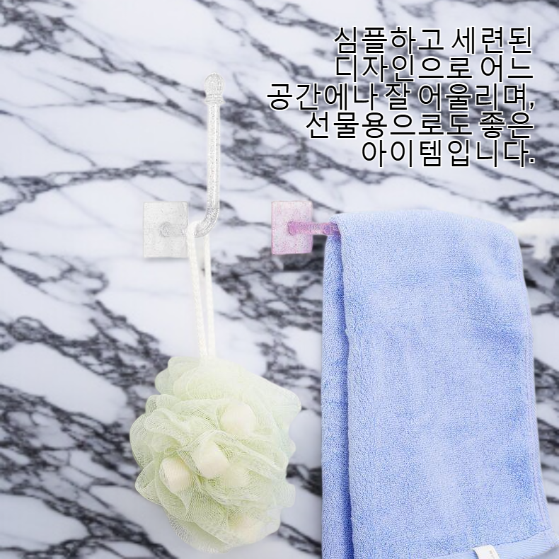 여러 개의 헤어밴드가 걸린 수납 걸이