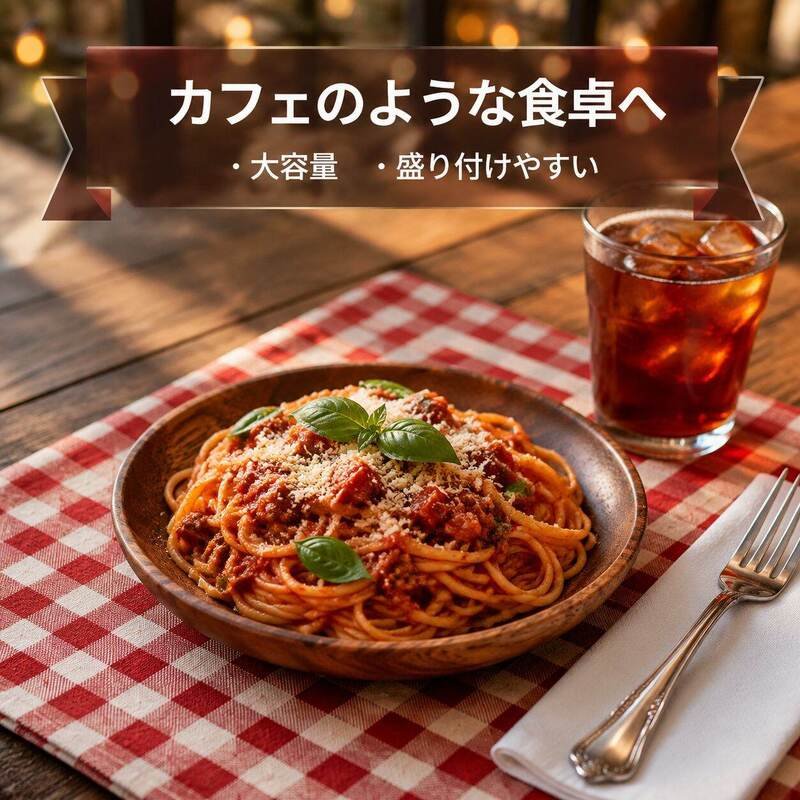 アカシア木製ボウル 平型 サラダ・ビビンバ・キャンプに最適