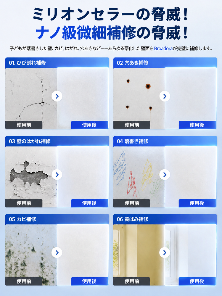 详情图21.png