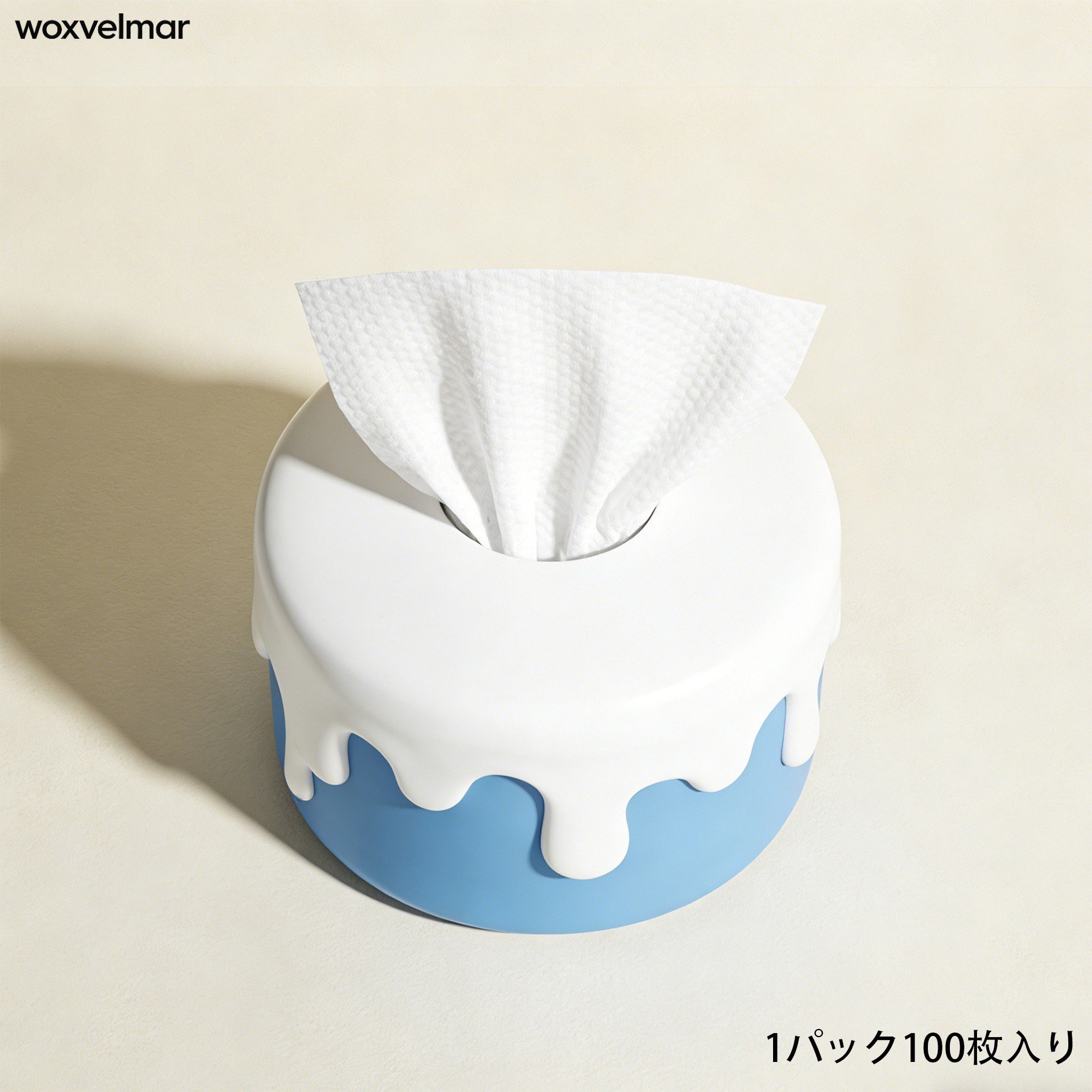 清潔を保てる使い切りフェイスタオル