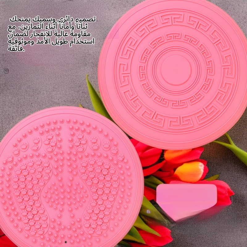 سجادة تدليك القدمين نيو هوم، دائرية، للركض في المكان، سميكة، مقاومة للانفجار، قابلة للنفخ