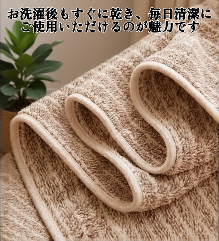 柔らかく吸水性に優れたコーラルフリースバスタオルの全体画像