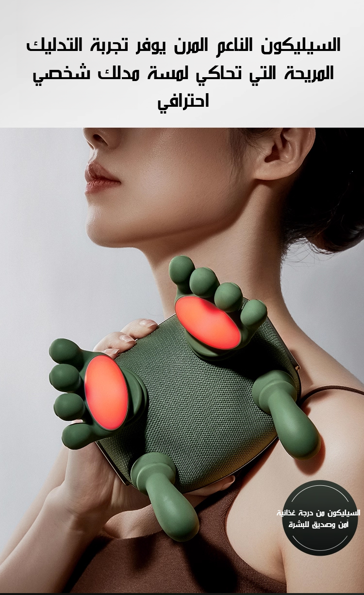 翻译件-SL-防真人手法肩颈按摩仪-1301671_17.png