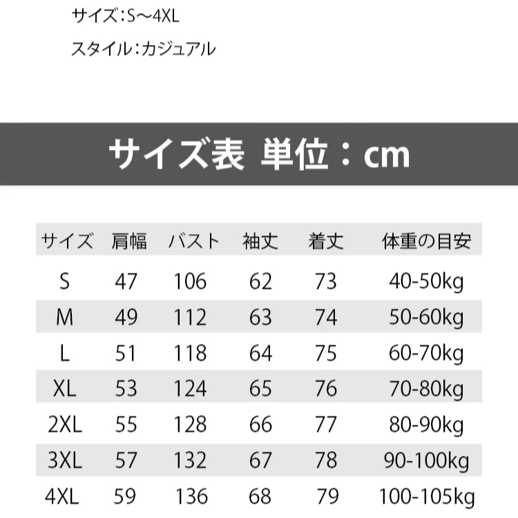 【正規品保証】オーストラリア最高級ウールセーター/3シーズン着用可能-15℃対応