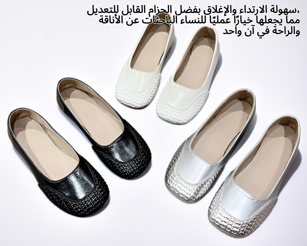 أحذية ماري جين نسائية بتصميم كوري عصري