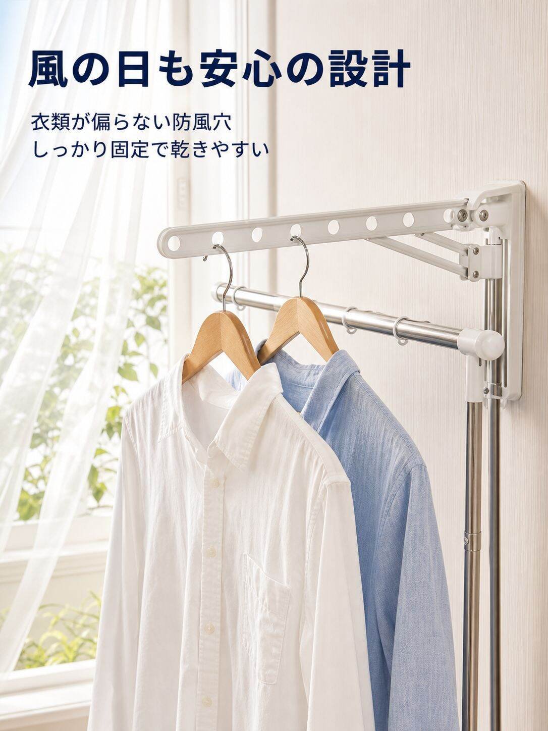 lp-detail-9-卖点展示4-防风挂孔细节展示.jpg