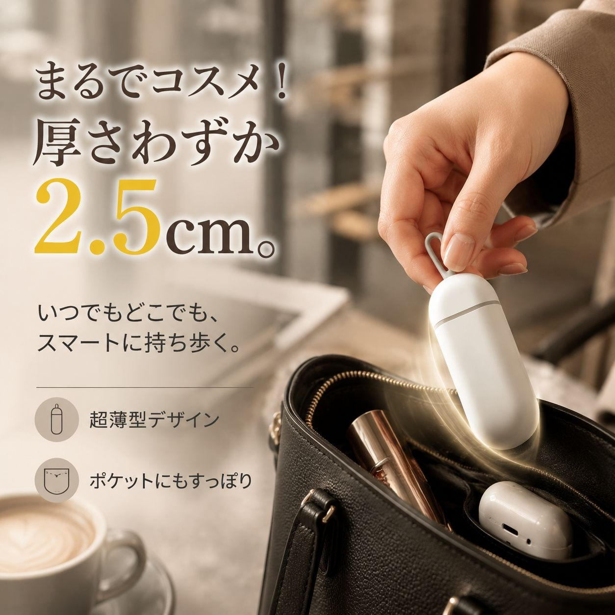 持ち運び便利な小型薬ケース 旅行用防湿密封ピルケース