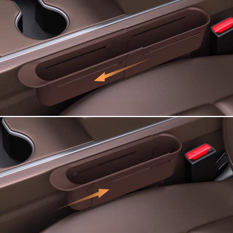 다기능 차량 시트 틈새 수납함