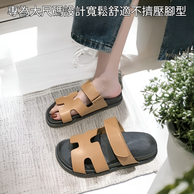 女款大尺碼多色夏季厚底沙灘拖鞋