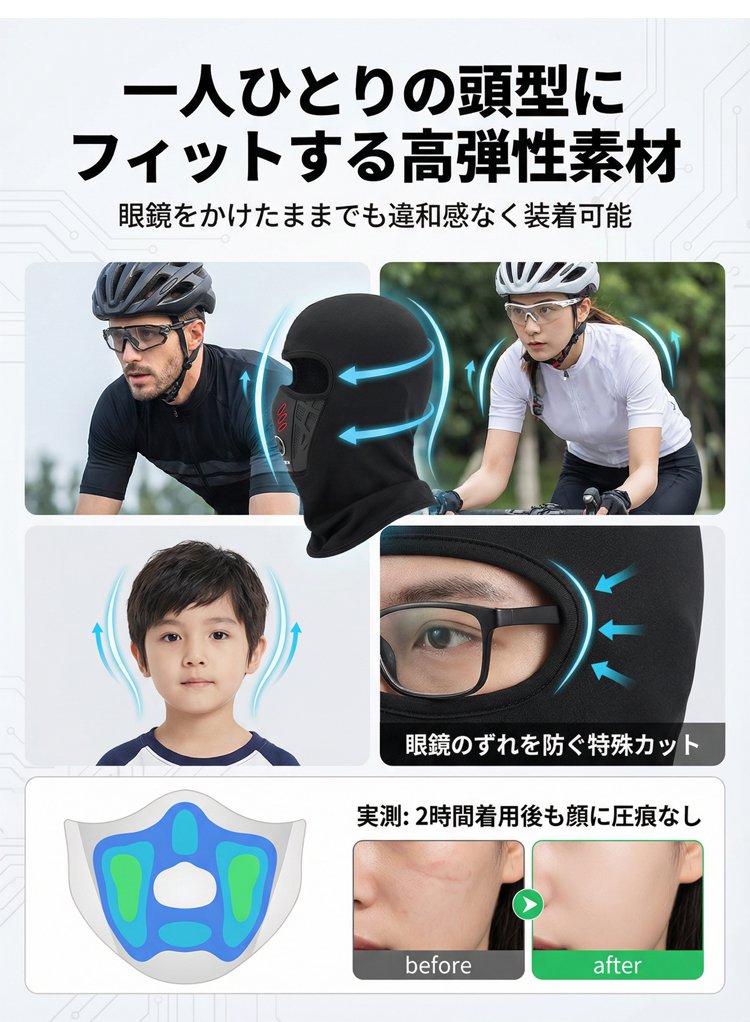 详情页_37.jpg