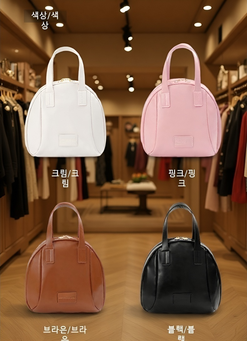 러블리 대용량 스킨케어 파우치 핸드 메이크업 세면 가방