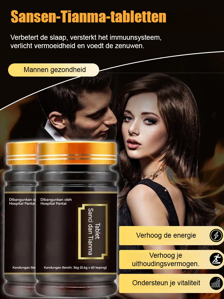 【Het tekort aanvullen】San Shen Tianma-tabletten