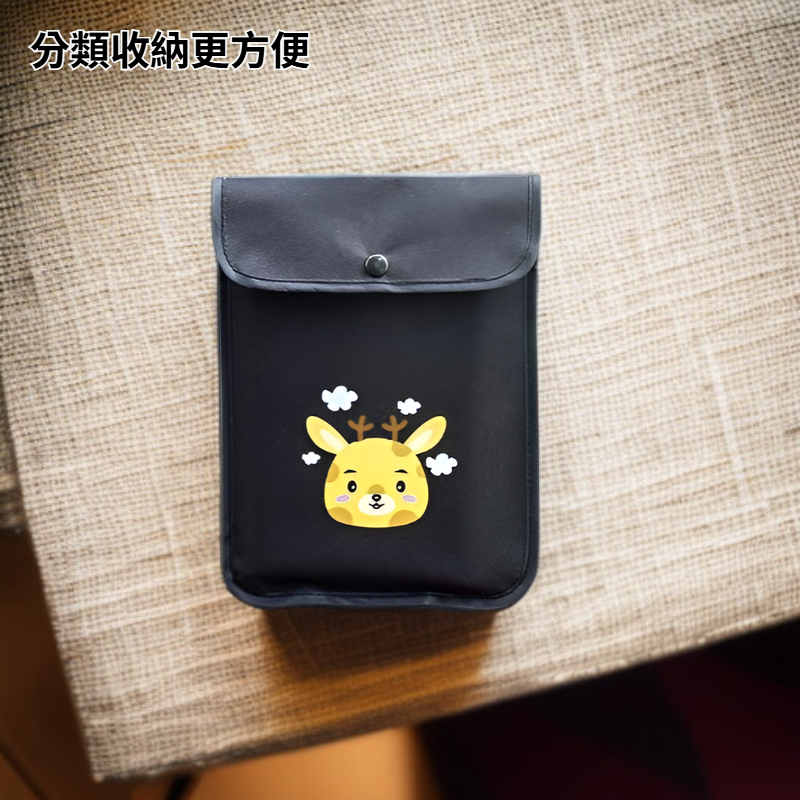 雙層掛物包電瓶車收納袋