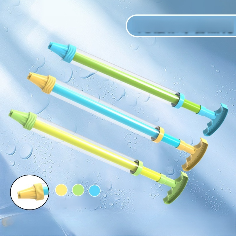 파라다이스 비치 멀티홀 워터건