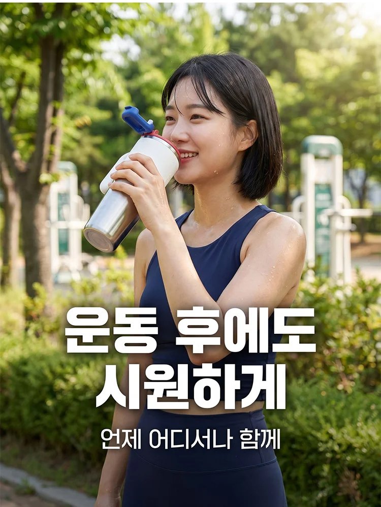 水杯_07.jpg